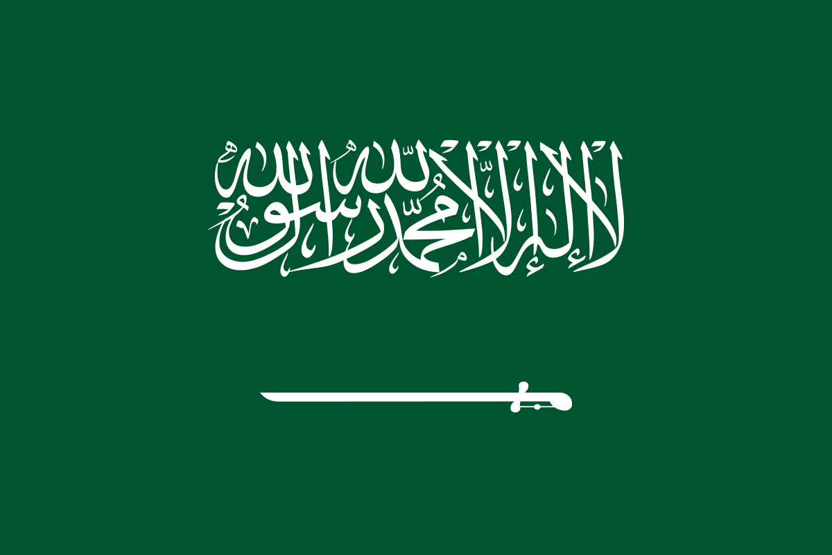 Country Logo